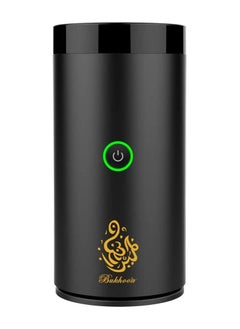 بخور مبخرة إلكترونية ذكية قابلة لإعادة الشحن USB قابلة للشحن للمنزل والسيارة  - Image 1
