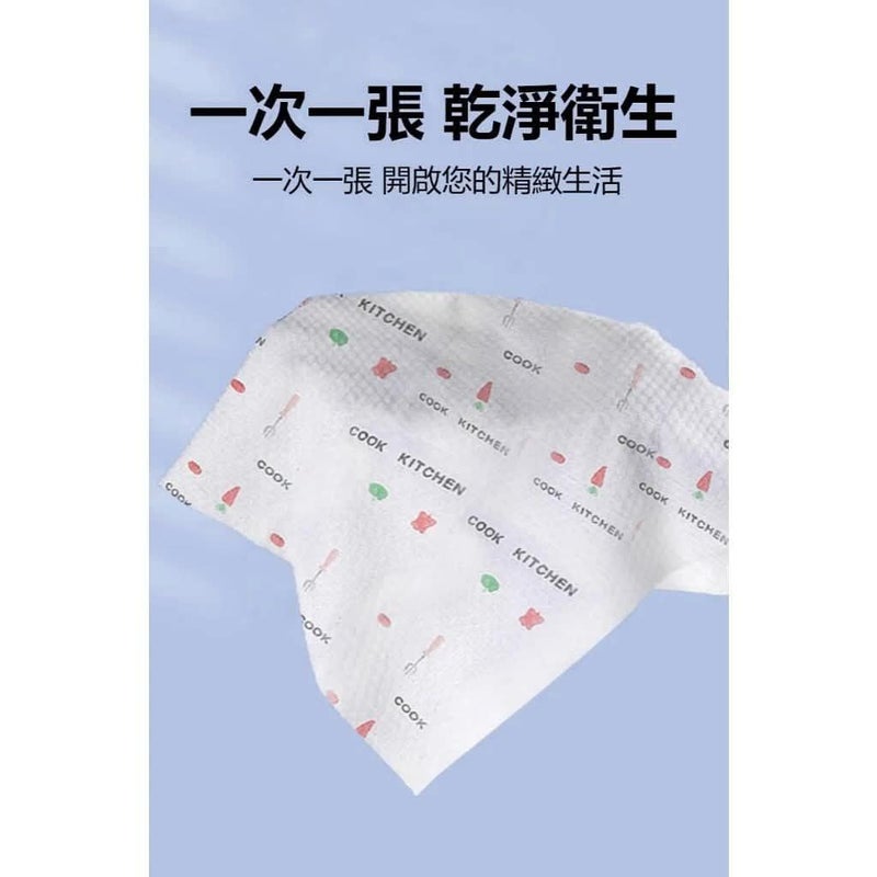 "Multi-Use Kitchen Towels Remove Grease and Clean Easily - Online Exclusive!" - Generic - Image 3
