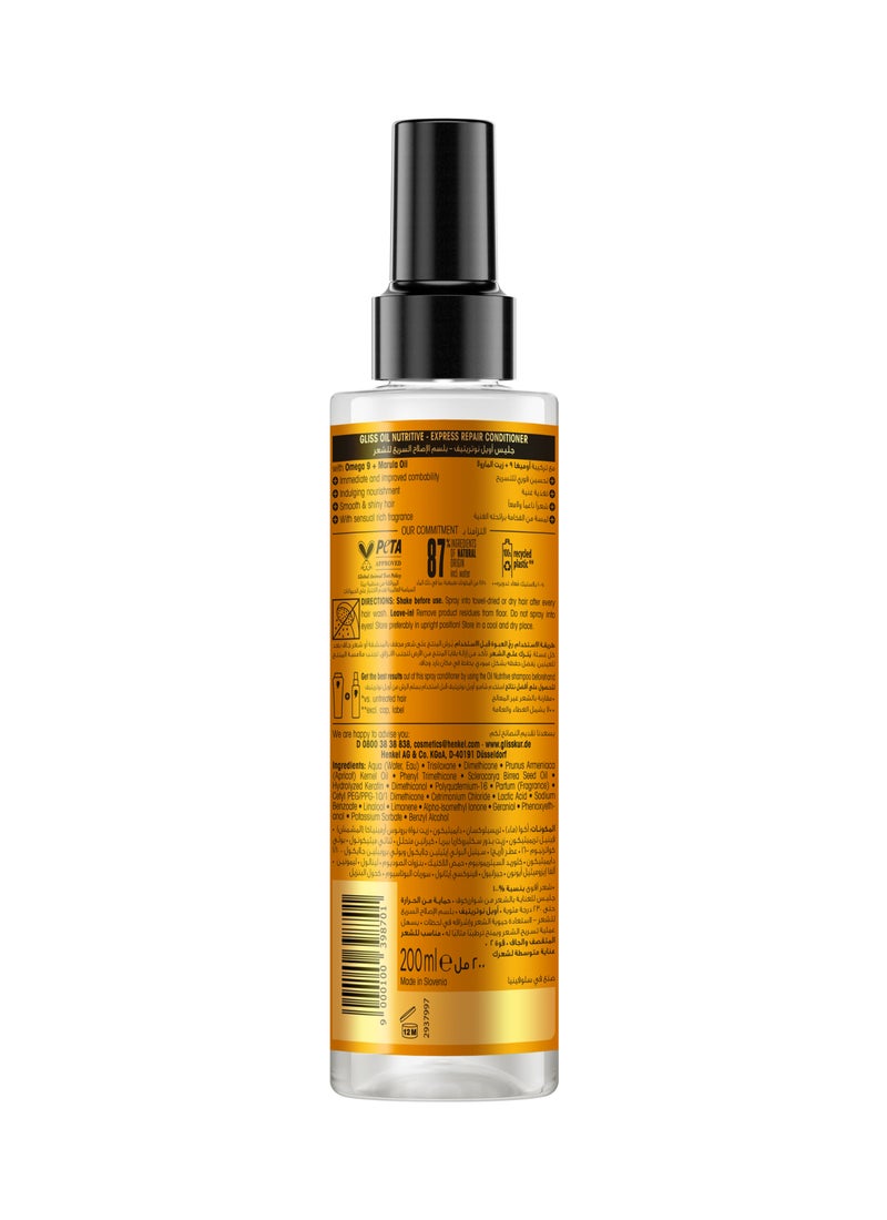 Gliss Oil Nutritive -  Express Repair Conditioner 200ml - Image 2