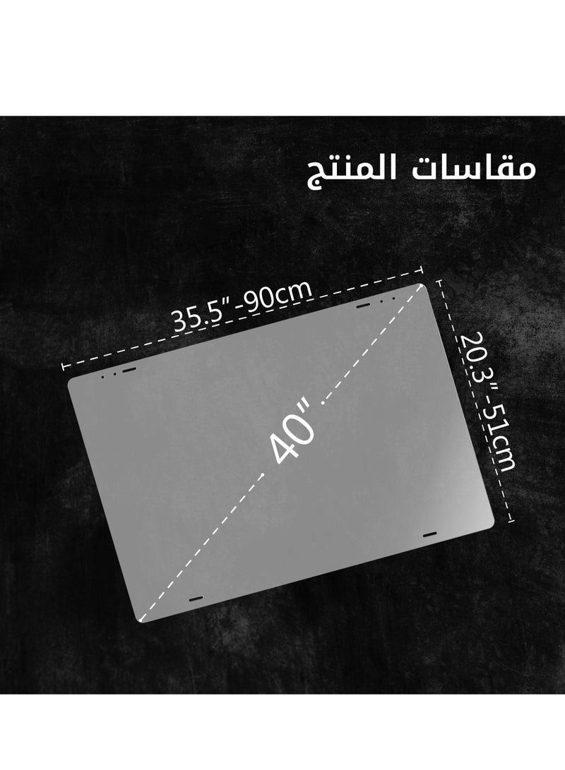ويتفورمز واقي شاشة تلفزيون 40 بوصة , حماية فائقة من الصدمات مقاوم للكسر والماء, حماية من الاشعة, سهل التركيب قابل للإزالة - Image 5