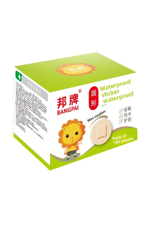 Generic Bang Brand Round Waterproof Sticker Band-Aid Infusion Bottle Mouth Sticker Round Bath Waterproof Face Sticker Mini Band-Aid-Specifications:1 Box [100 Stickers]  - Image 1