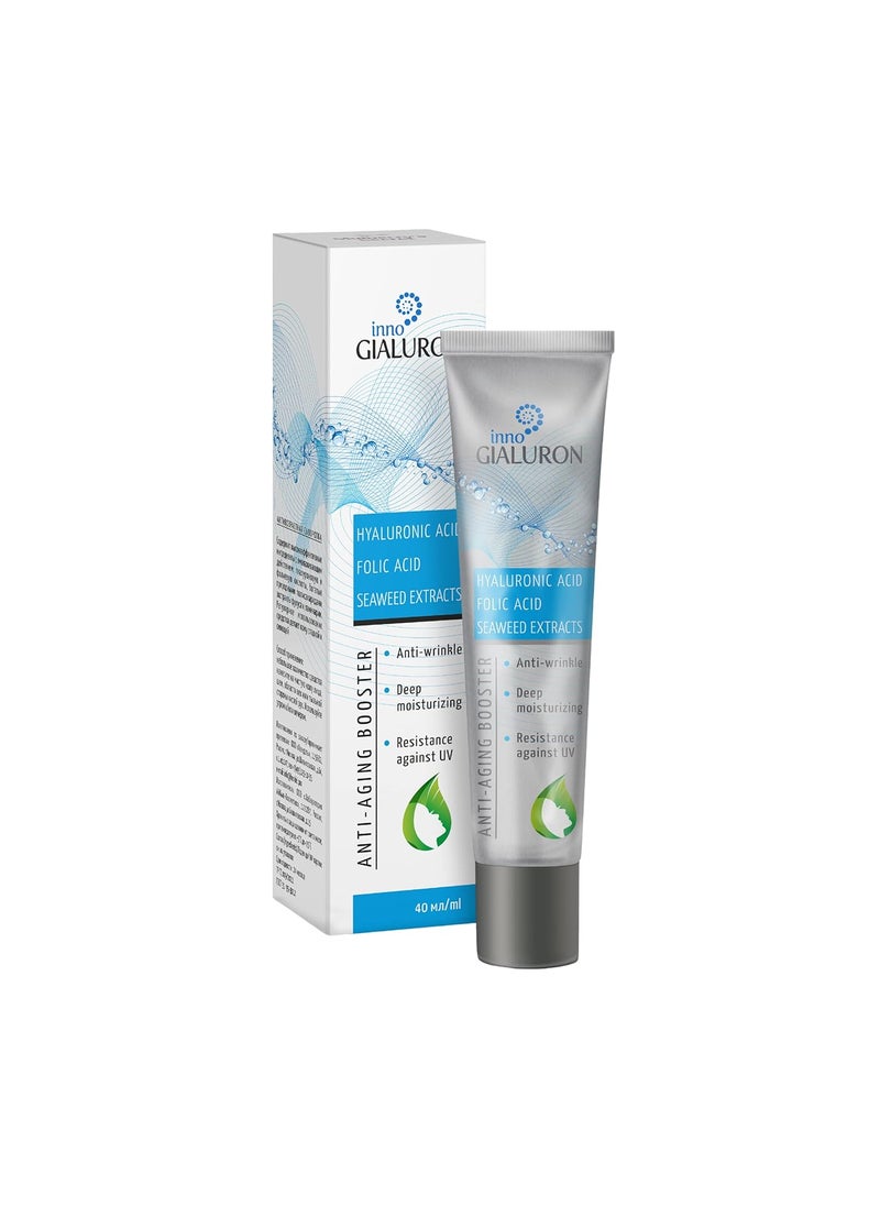 Hendel - 10 Tubes x Gialuron Innogialuron antiaging booster antiwrinkle cream 40ml by Hendels Garden - Image 1