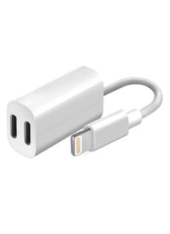 NIBEMINENT Dual Splitter Lightning Cable Adapter White  - Image 1