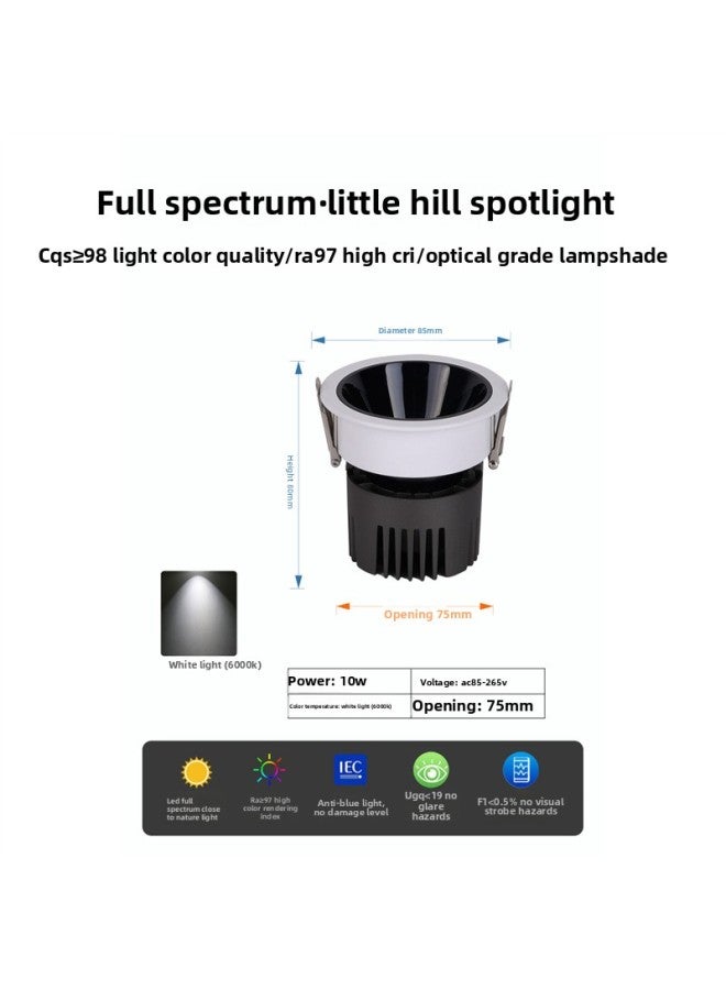 إسكدنيا كشاف كشاف صغير على شكل تلة مدمجة بسقف LED مضاد للتوهج وغسالة حائط بفتحة جانبية ضيقة وغرفة المعيشة وفتحة إضاءة سفلية 75 مصدر ضوء الطاقة: لون الضوء القياسي: 10 وات/ضوء أبيض 6000 ك/الطيف الكامل (كوب أسود مسدس) فتحة 7.5 سم - Image 1