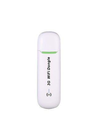Mini USB 3G WiFi Hotspot 3G Mobile Router Mobile WiFi USB Dongle Wireless WCDMA Modems With SIM Card Slot(White) - pzsku/ZA2E68F69E941823C6324Z/45/_/1692091450/dc0b89c9-7ac6-4968-a20a-4547ee0855f5