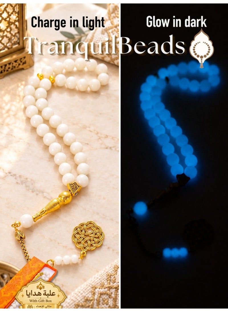 TranquilBeads Blue Glow Tasbih 33 Beads 10mm, Luminous Misbaha Prayer Beads for Men, Islamic Dhikr Beads with Gift Box, Ramadan Eid Hajj Umrah Gift - Image 1