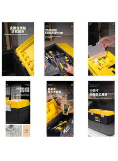 Malfah Enterprises Malfah Tool Box Plastic With Metal Lock 19 Measured Diagonally Like Tv Screen With Tray DLTC290  - Image 3