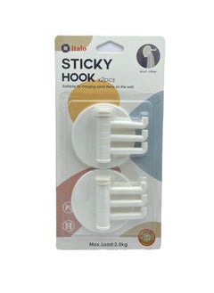 ITALO Pack Of 2 Pcs Wall Hooks Heavy-Duty Self-Adhesive Hooks  - Image 1