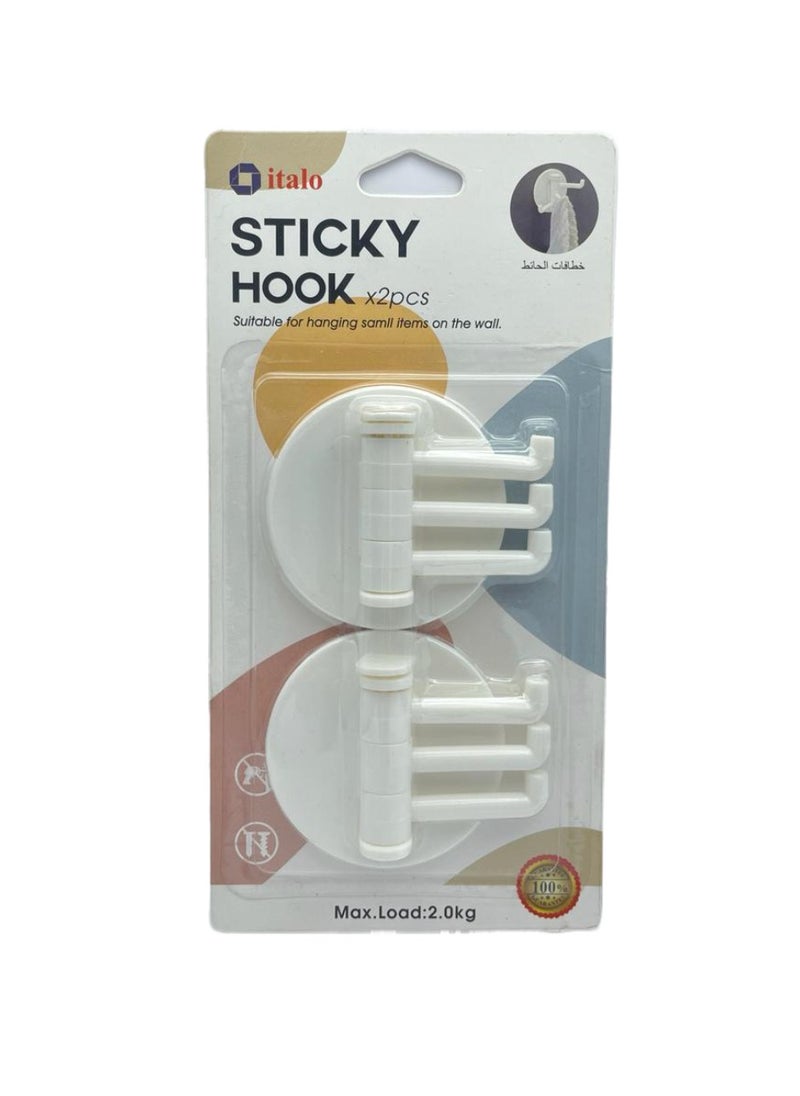 ITALO - Pack Of 2 Pcs Wall Hooks Heavy-Duty Self-Adhesive Hooks - Image 1