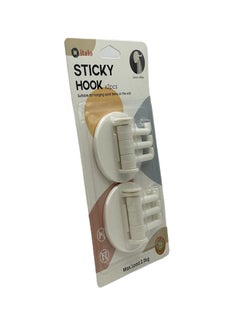 ITALO Pack Of 2 Pcs Wall Hooks Heavy-Duty Self-Adhesive Hooks  - Image 2