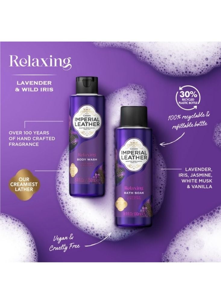 إمبيريال ليزر جل استحمام "إمبريال ليذر" للاسترخاء - الخزامى والسوسن البري، ٥٠٠ مل - Image 2