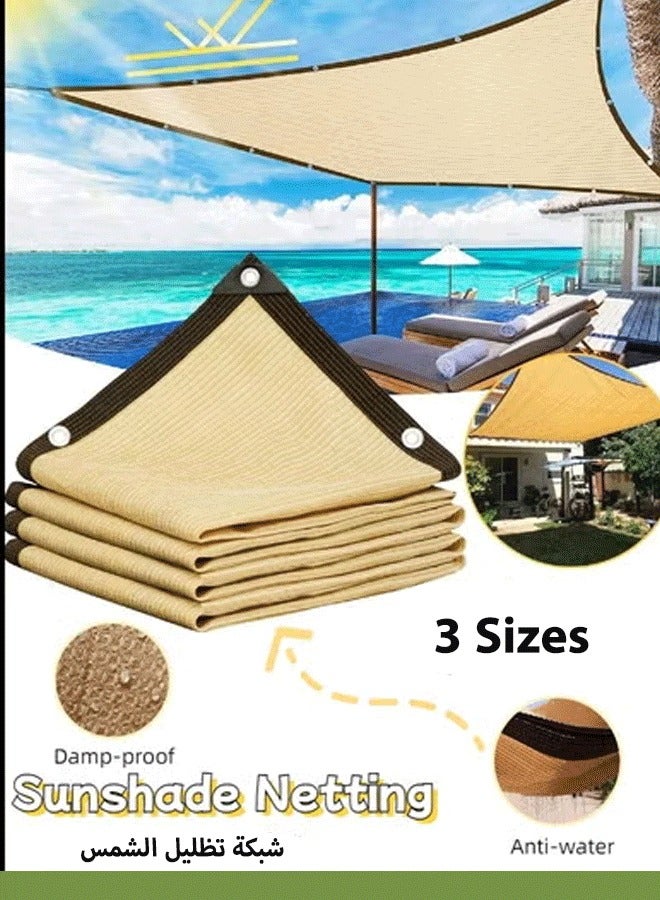 Generic Beige Sunshade Netting, Encrypted And Thickened Perforated Edge Sunshade Netting, Waterproof Outdoor Canopy, Sun Shade UV Block for Outdoor Patio Garden Backyard  - Image 1