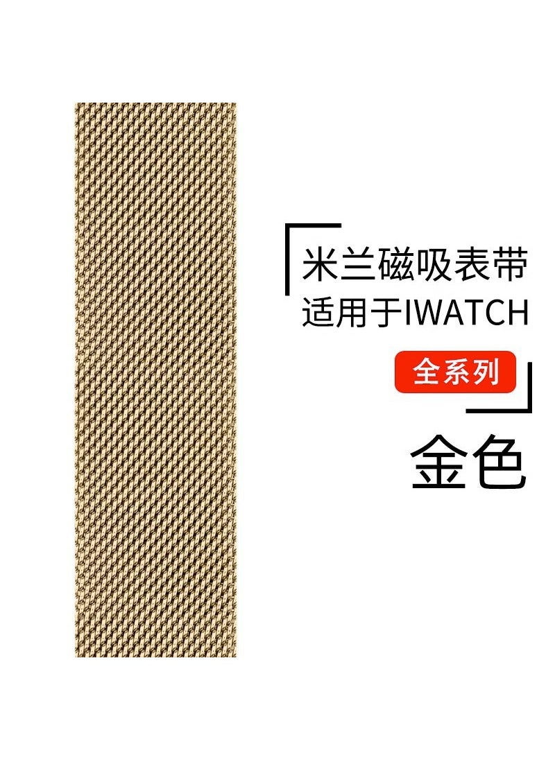 Generic - Magnetic Milanese Loop Stainless Steel Band for Apple iWatch Gold [42/44/45/49 Universal]] - Image 1