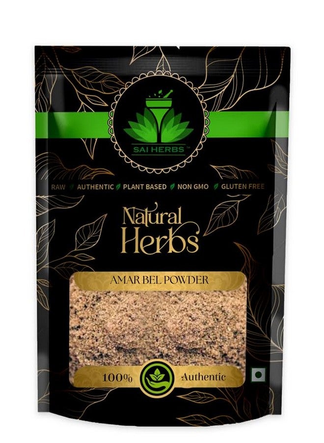 SAI HERBS مسحوق أعشاب سAI أمار بيل - مسحوق أكاكش بيل - نقي وطبيعي (100 جرام) - Image 1