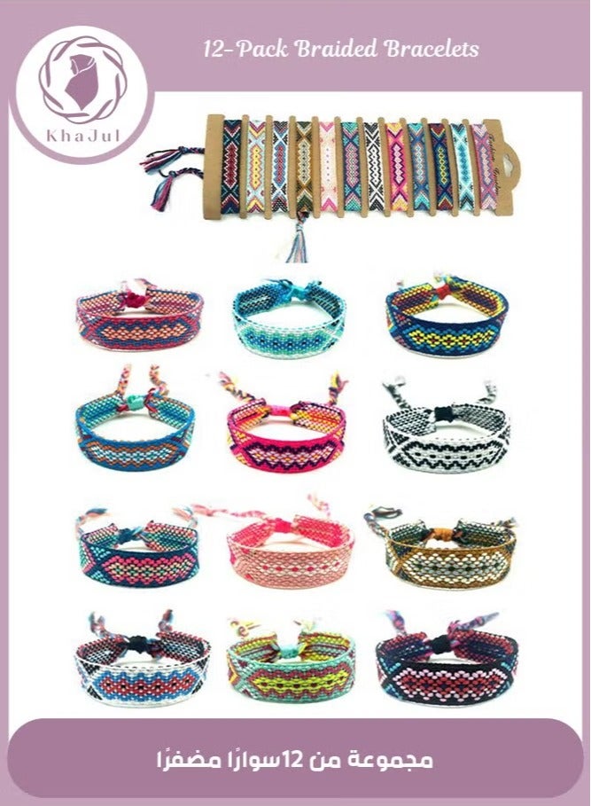 KHAJUL 12 قطعة أساور صداقة من نيبال مصنوعة يدويًا من خيوط مضفرة قابلة للتعديل بالجملة للنساء والأطفال والفتيات - Image 1