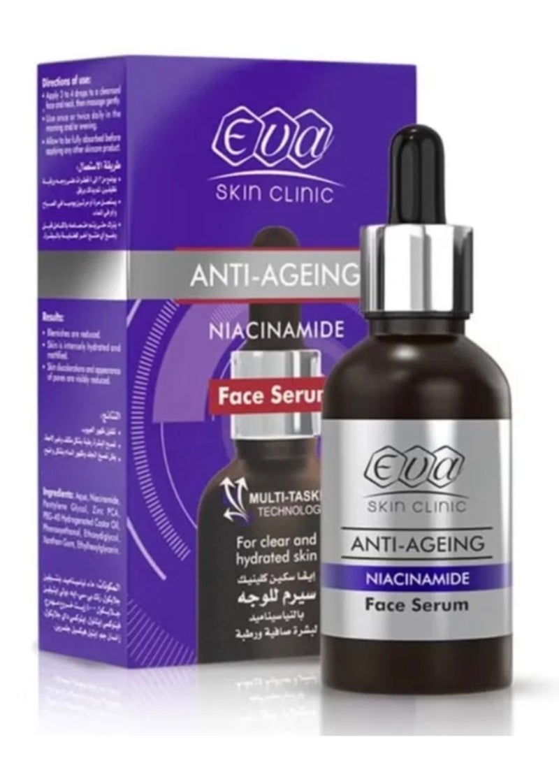 إيفا سيروم نياسيناميد للوجه 30 مل - Image 1
