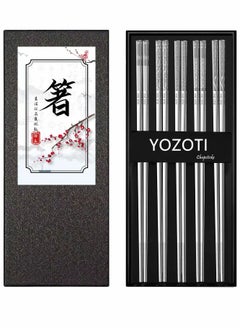 SYOSI Stainless Steel Chopsticks, Silver Reusable Dishwasher Safe Metal Chopsticks Square Lightweight Chop Sticks, Gift Set（5 Pairs ）  - Image 1