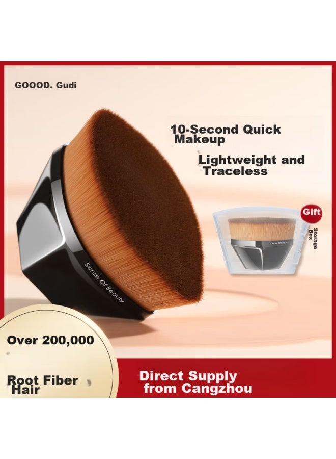 GOOOD Gudi Goood No. 55 Foundation Brush, Magic Brush, Seamless Cangzhou Makeup Brush, Beauty Brush, Non-powder Eating, Beautiful Taste Foundation Liquid Brush, Makeup Sponge Subsute, Valentine's Day Gift, 38th Birthday Gift For Wife - Image 1