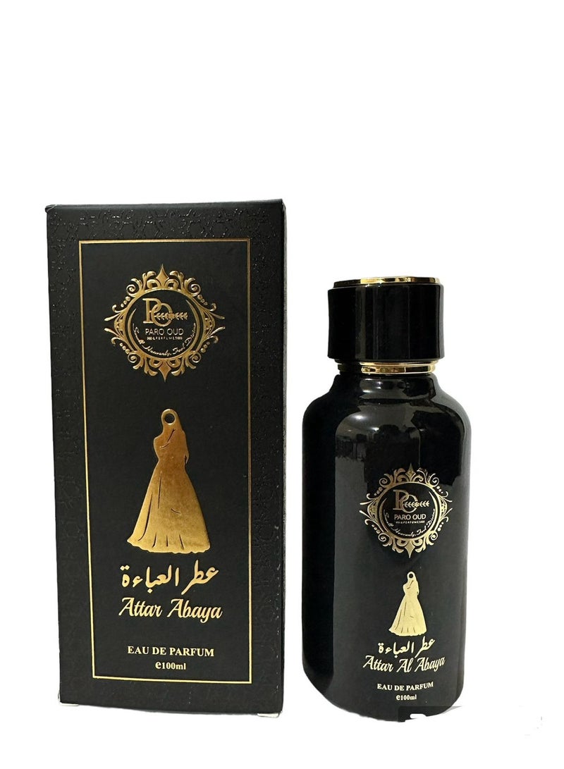 PARO OUD عطار العباية I عطر I من بارو عود I صنع في الإمارات العربية المتحدة I روائح فاخرة I عطور نيش I عطر للنساء I عطر للمراهقين I عطر لها I - Image 2