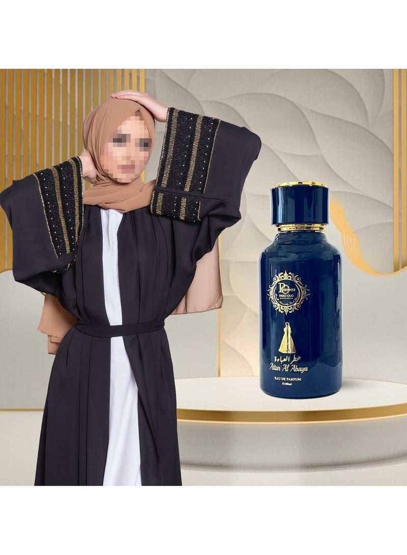 PARO OUD عطار العباية I عطر I من بارو عود I صنع في الإمارات العربية المتحدة I روائح فاخرة I عطور نيش I عطر للنساء I عطر للمراهقين I عطر لها I - Image 1