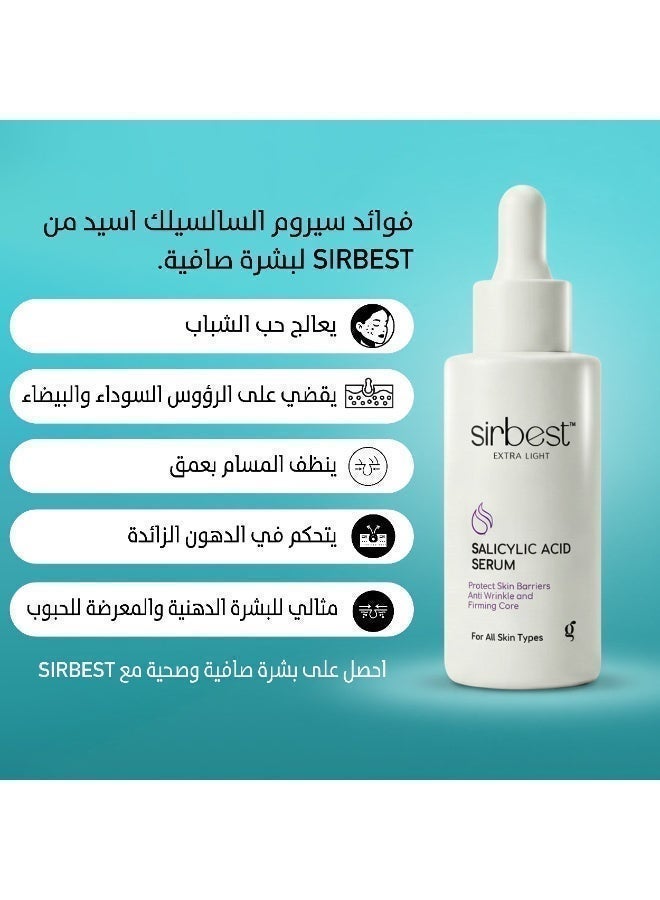 Sirbest Salicylic Acid Face Serum – Acne & Blackhead Control | 30 ml - Image 3