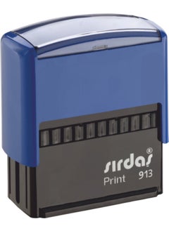 Sırdaş Sirdaş Personalized 913 Automatic Stamp - 22 x 58 mm - 22 x 58 mm 