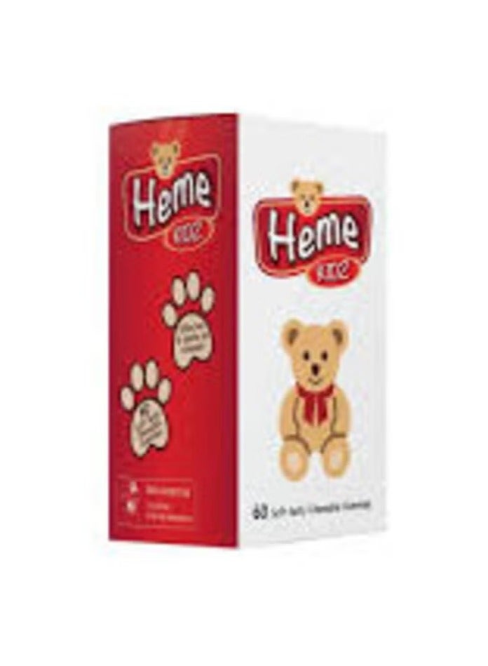 Shag Heme Kidz Gummies 60'S