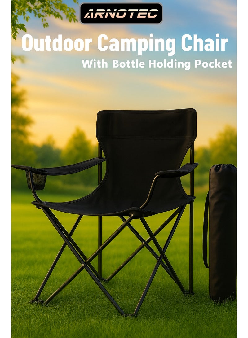 ARNOTEC كرسي تخييم قابل للطي محمول مع حقيبة حمل - كرسي خارجي خفيف الوزن للتخييم، الشاطئ، المشي، النزهات والرياضات - إطار فولاذي قوي، سعة 300 رطل، دعم كامل للظهر - Image 1
