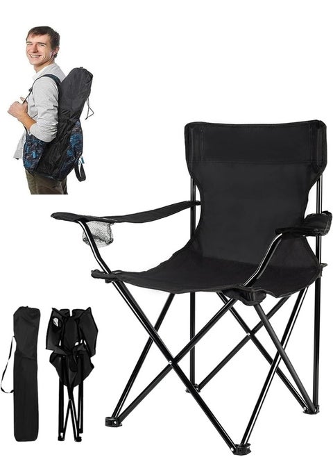 Portable Camping Chairs Enjoy the Outdoors with a Versatile Folding Chair, Sports Chair, Outdoor Chair & Lawn Chair, Black