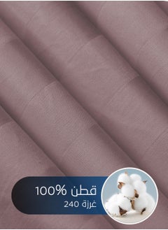 Master Home Textile Cotton Hotel Comforter Sets, Fits 160 cm x 200 cm Size Bed, Duvet Filling Included, 5 Pcs Queen Size, Hotel Stripe Pattern  - Image 3