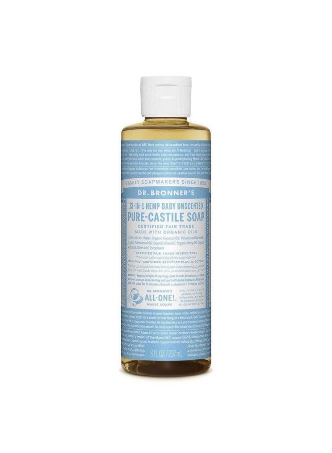 Dr. Bronner's صابون سائل كاستيل للأطفال من د. برونر، 8 أونصة سائلة - Image 1