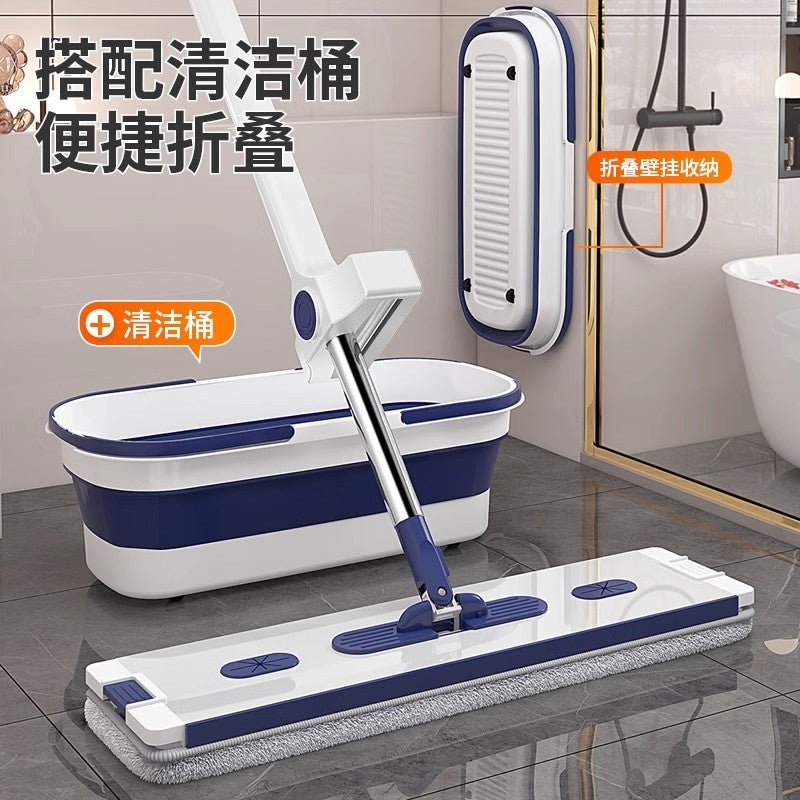 Mop Free Hand Washable Household Mop with Bucket suit Large Lazy Mopping Artifact Magic Rotating Flat Mop 36CM hands-free wash - Image 3