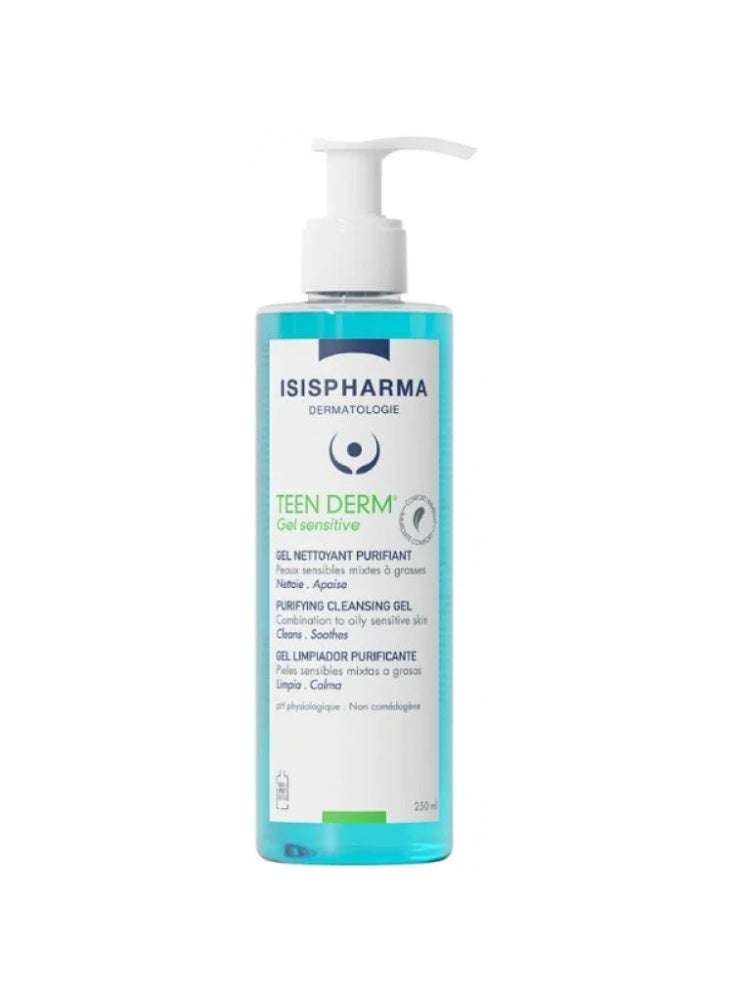 إيزيس فارما تين ديرم غسول جل منظف ومنقي للبشرة الحساسه من إيزيس فارما - 250مل