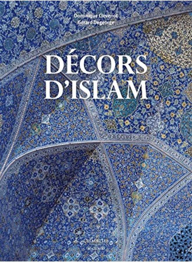 null - Dcors d'islam - Image 1