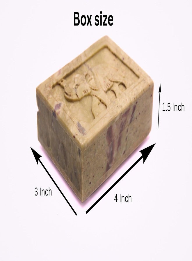 SANDSTERS VR SOURCING Handcrafted Marble Box with Elephant Carving – Decorative Rectangle Stone Box for Jewelry/Storage – Traditional Indian Gift - Image 3