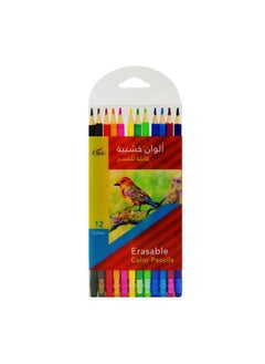 كلاس أقلام تلوين قابلة للمسح من كلاس  - Image 1