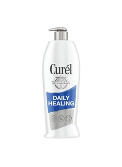 Curel Curél Daily Healing Body Lotion For Dry Skin Hand And Body Moisturizer Repairs Dry Skin And Retains Moisture With Advanced Ceramides Complex 20 Ounce  - Image 2