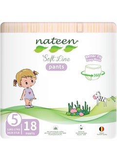 nateen Soft Line Baby Pants Diapers,Size 5 (12-17kg), X-Large Baby Pull Ups,18 Count Diaper Pants,Super Soft and Breathable Baby Diapers Pants(18 Count)  - Image 1