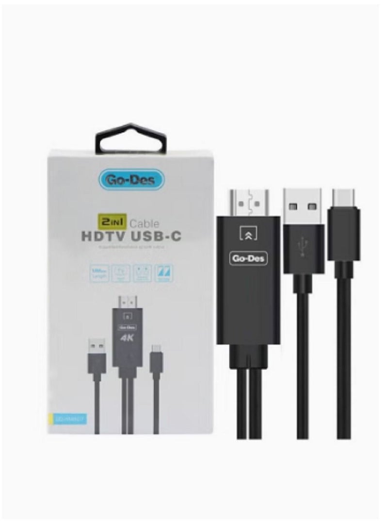 GO-DES كابل 2 في 1 HDTV USB.C - Image 1