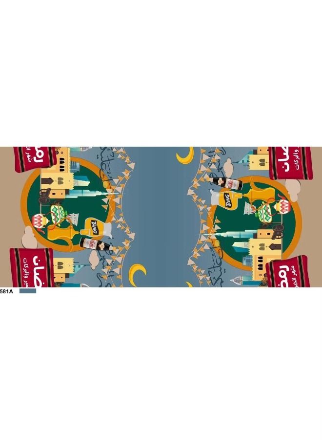 ACLIX Ramadan Kareem Runner multicolor - Image 1