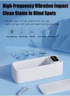 HEROCKX Ultrasonic glasses cleaning machine 2-speed cleaning mode LED display portable high frequency gold and silver jewelry glasses cleaning box  - Image 2
