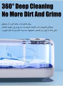 HEROCKX Ultrasonic glasses cleaning machine 2-speed cleaning mode LED display portable high frequency gold and silver jewelry glasses cleaning box  - Image 3