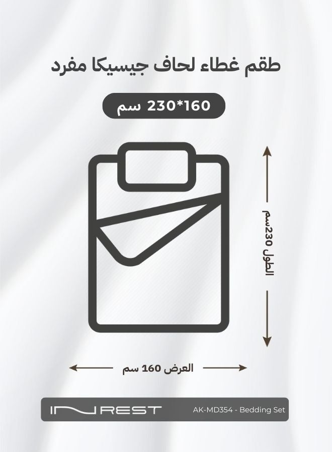 Inrest Home Inrest Jessica Single Duvet Cover Set (Without Filling) Microfibre 100% Queen Size 160x230 cm - 2 Pieces - Image 2