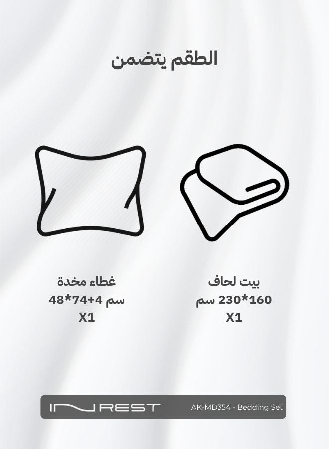 Inrest Home Inrest Jessica Single Duvet Cover Set (Without Filling) Microfibre 100% Queen Size 160x230 cm - 2 Pieces - Image 4