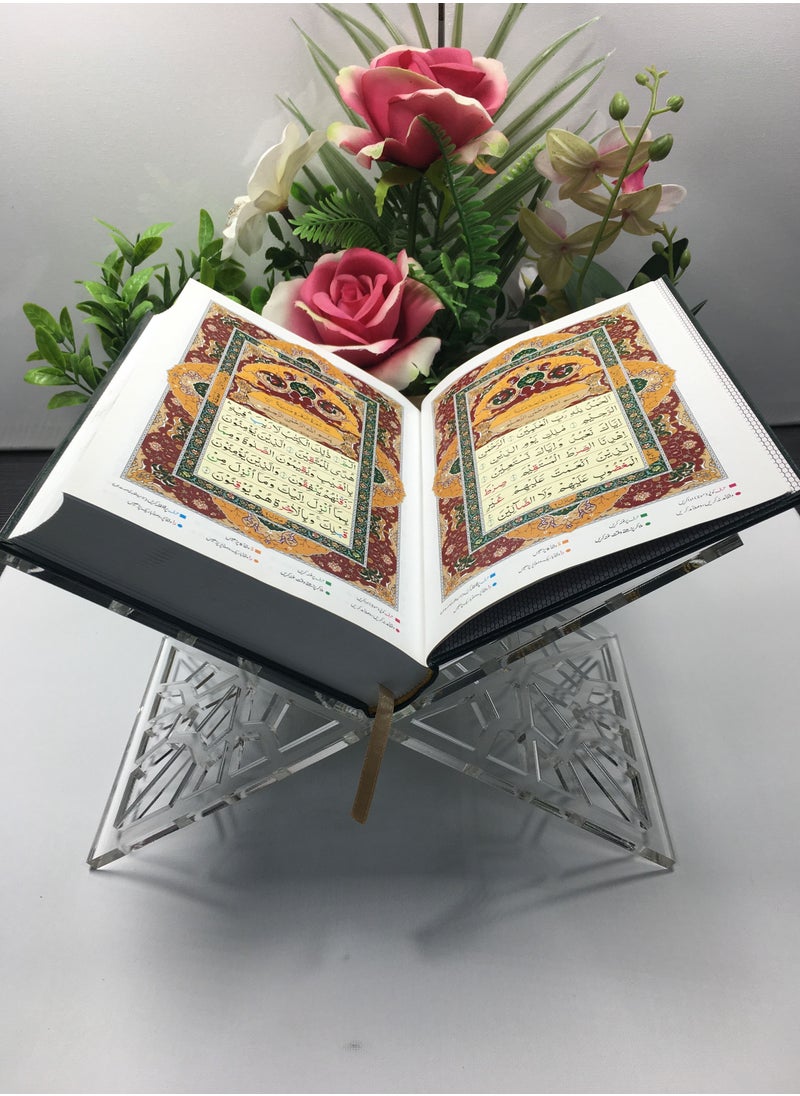فليكسيكو - حامل القرآن - Image 1