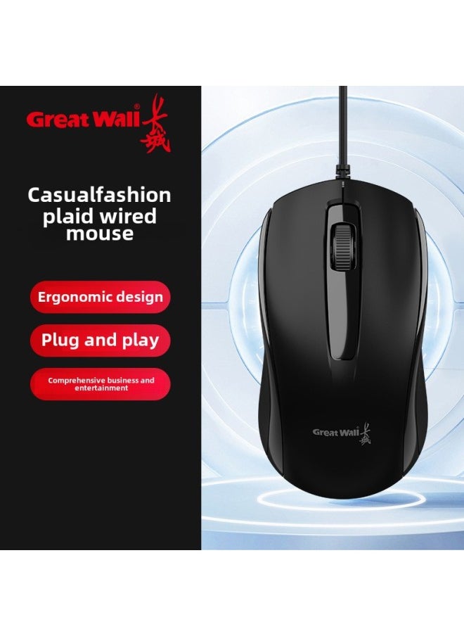 Generic AOC Computer Wired Mouse Business Office Game Home Desktop Notebook USB Mouse Spot Wholesale-Color:M163 Wired Mouse  - Image 1
