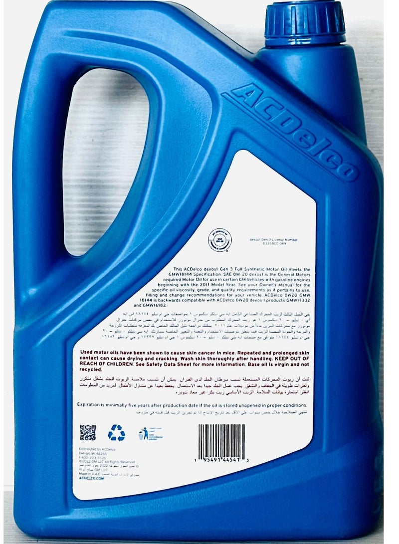 Ac Delco 0W-20 Fully Synthetic Engine Oil 4Ltr - Image 2