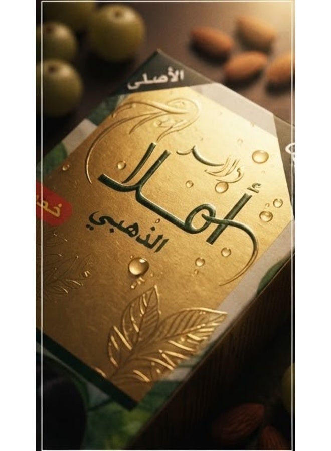 Dabur Amla Hair Oil Gold  270 Ml (Packaging may vary) - Image 3