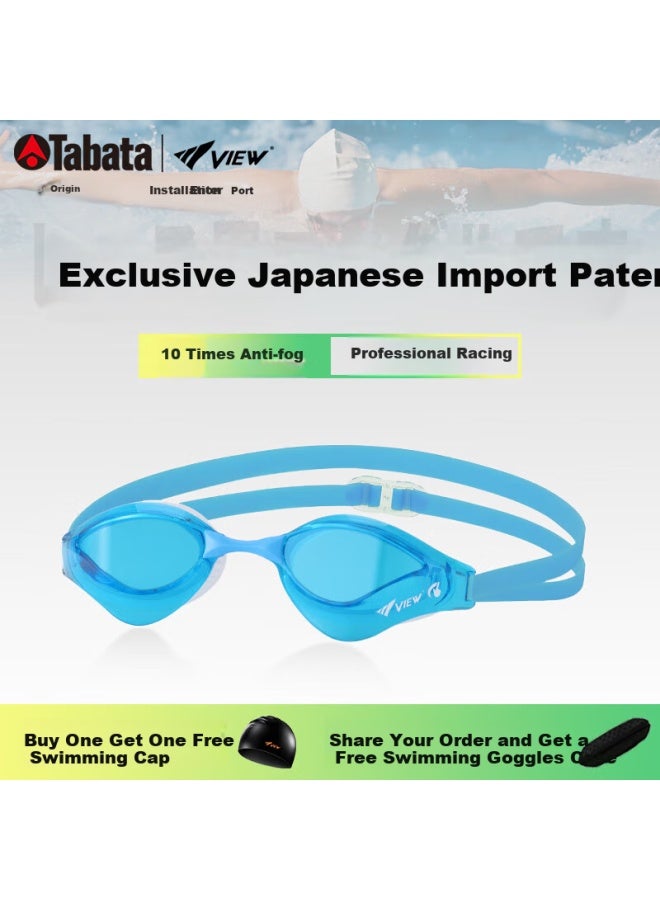 View Imported Swimming Goggles Anti-fog High Definition Professional Racing Compeion Jd Self-operated Flagship Store V230 - Image 1