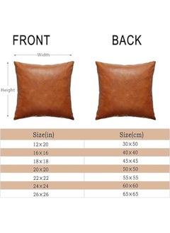 HOOKOR Faux Leather Throw Pillow Covers Set of 2 Brown Outdoor Modern Farmhouse Solid Decorative Pillow Covers for Room Couch Living Bedroom Bed Sofa (45X45cm)  - Image 4